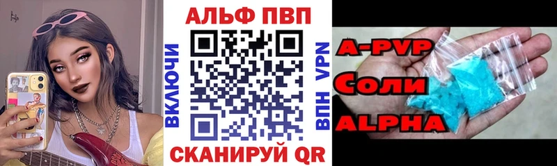 Амфетамин Аксай