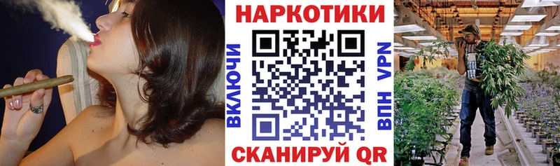 Купить закладку Alpha PVP  Конопля  Меф  ГАШ  Аксай