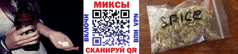 Купить где  Аксай  Бутират бутандиол 