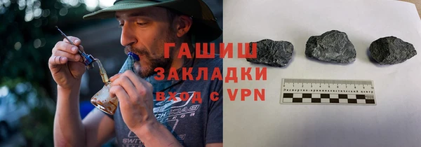 винт Медвежьегорск