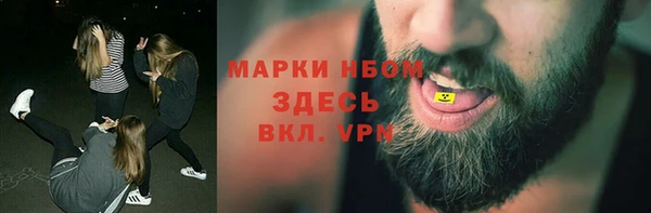 гидропоника Мегион