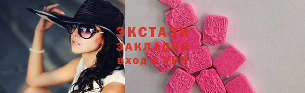 герыч Михайлов