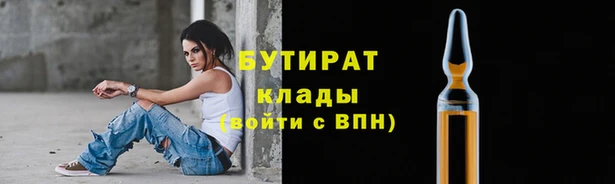 кокс Михайловка