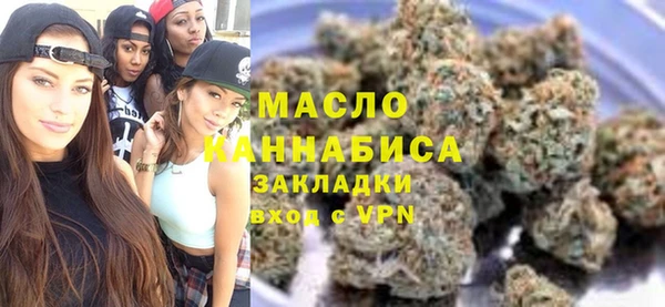 mdma Михайловск