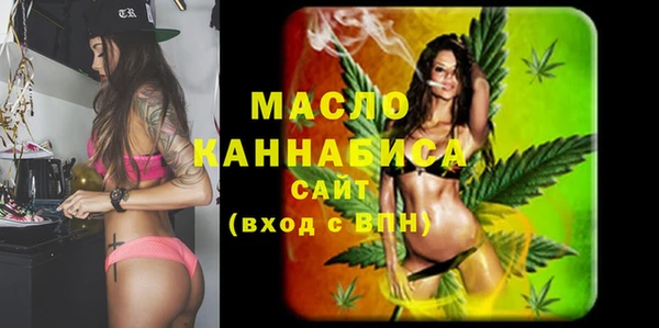 кокс Михайловка