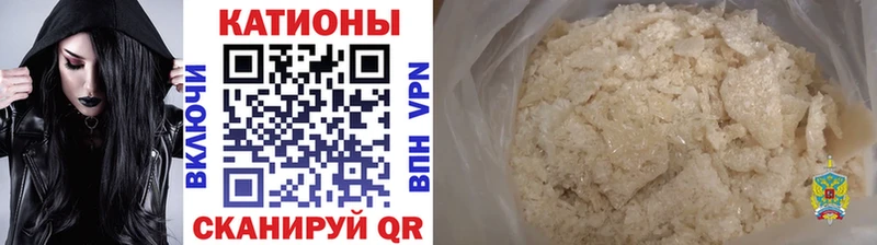 Купить где  Аксай  МЕФ 4 MMC