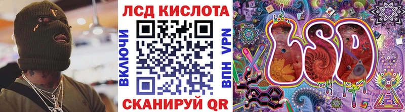 Купить закладки  Аксай  Марки N-bome 1,8мг 